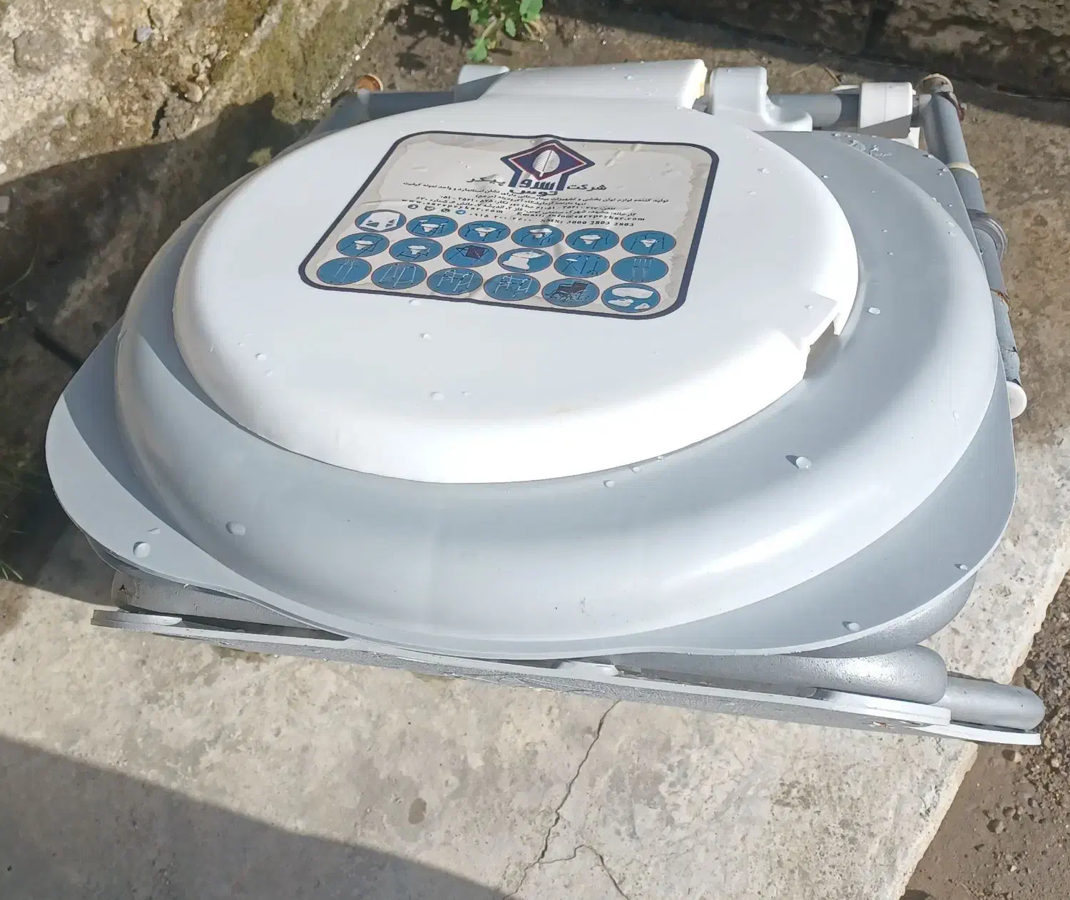 توالت فرنگی دیواری|لوازم سرویس بهداشتی|جویبار, |دیوار