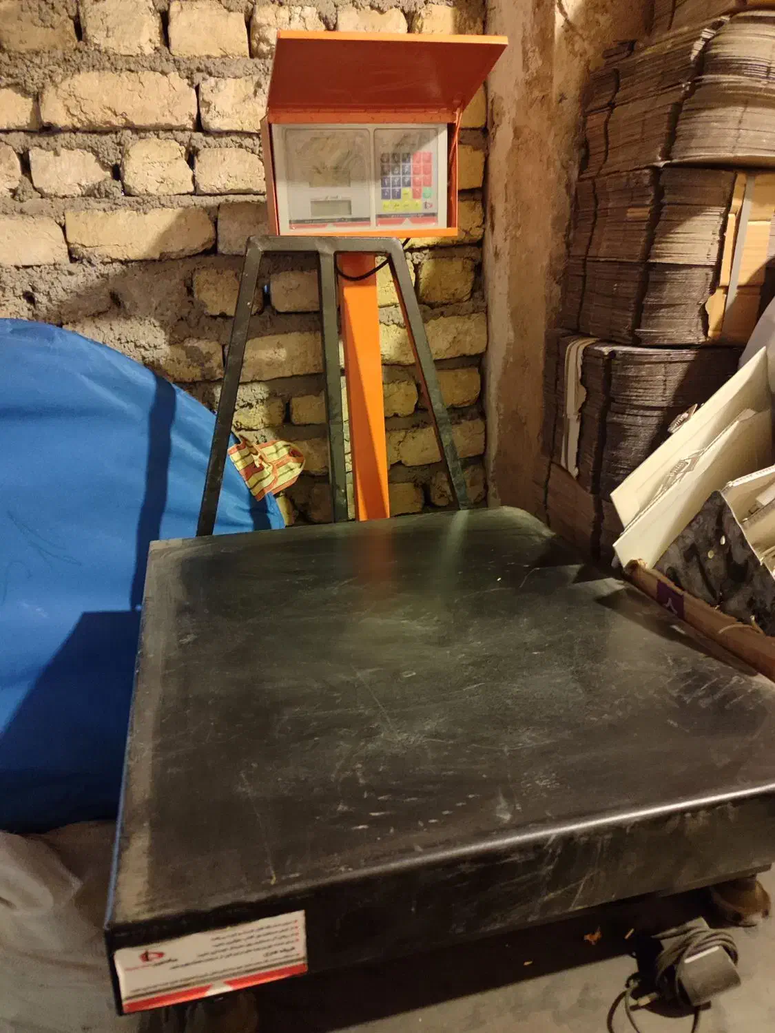 باسکول 300کیلویی پیام توزین TS300|فروشگاه و مغازه|آبیک, |دیوار