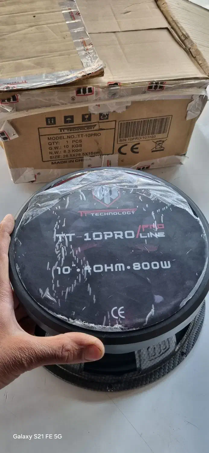 یک جفت میدرنج سایز ۱۰ تی تی تکنولوژی|صوتی و تصویری|هشتگرد, ینگی امام|دیوار