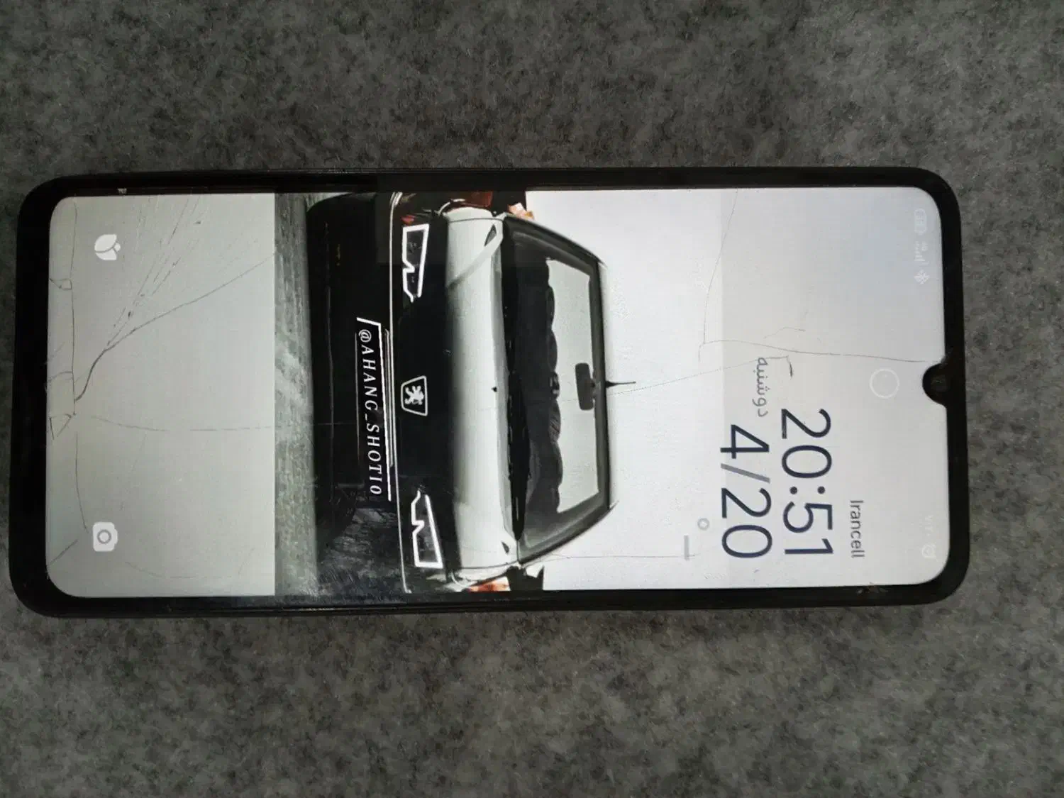 گوشی|موبایل|شباب, |دیوار