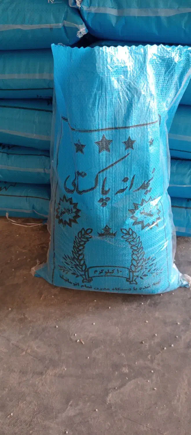 برنج|خوردنی و آشامیدنی|شادگان, |دیوار