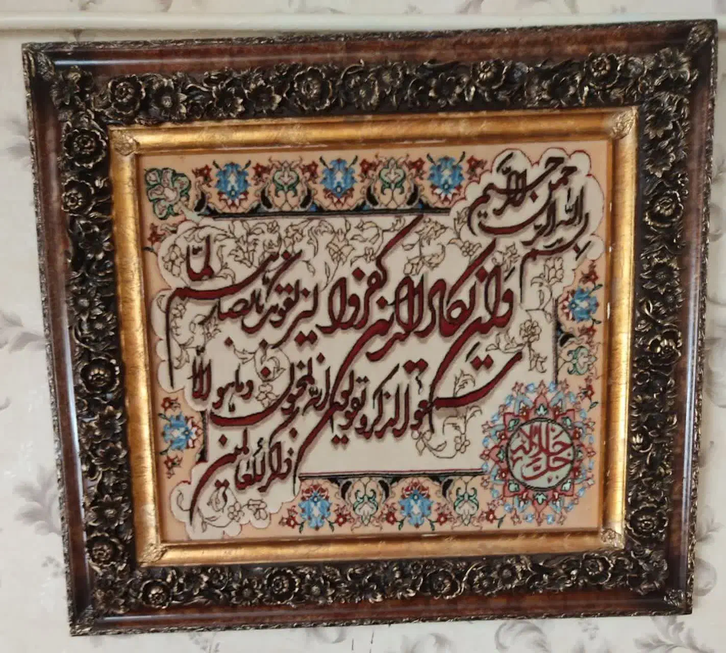 تابلو دست باف|تابلو فرش|تبریز, |دیوار