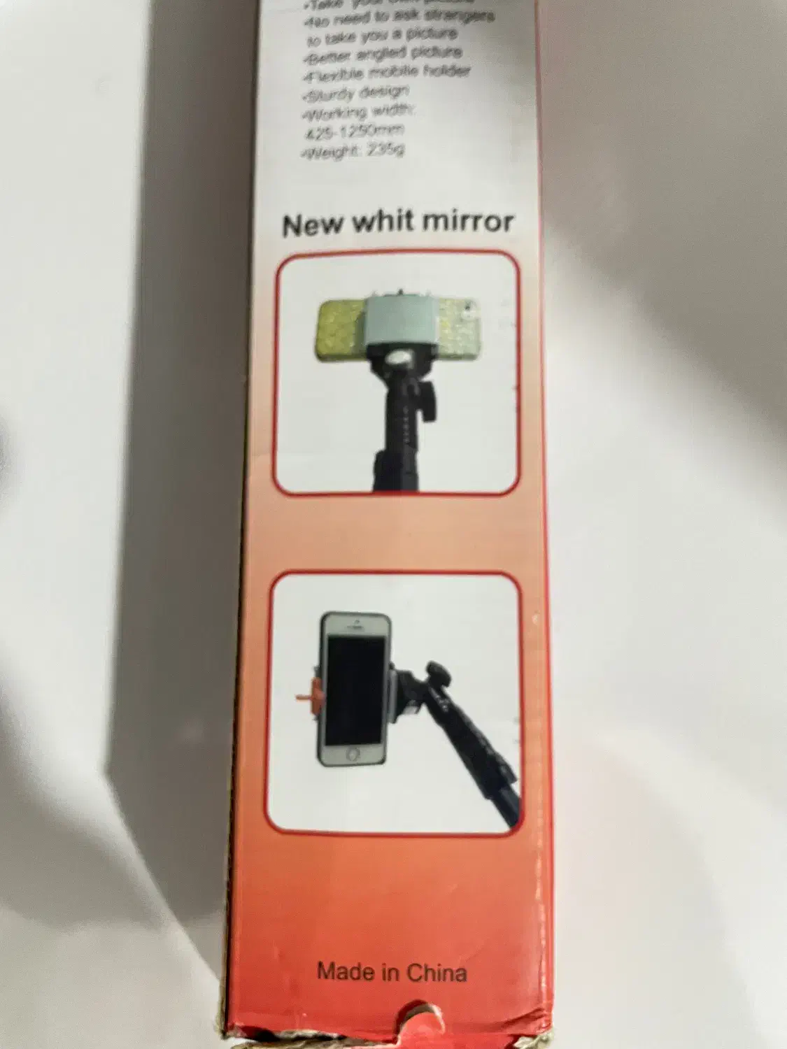 مولوپت جای گوشی اکبند|لوازم جانبی موبایل و تبلت|ارومیه, |دیوار