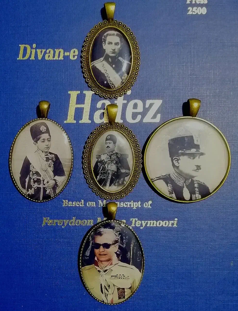 سکه|کلکسیون سکه، تمبر، اسکناس|کرمانشاه, |دیوار