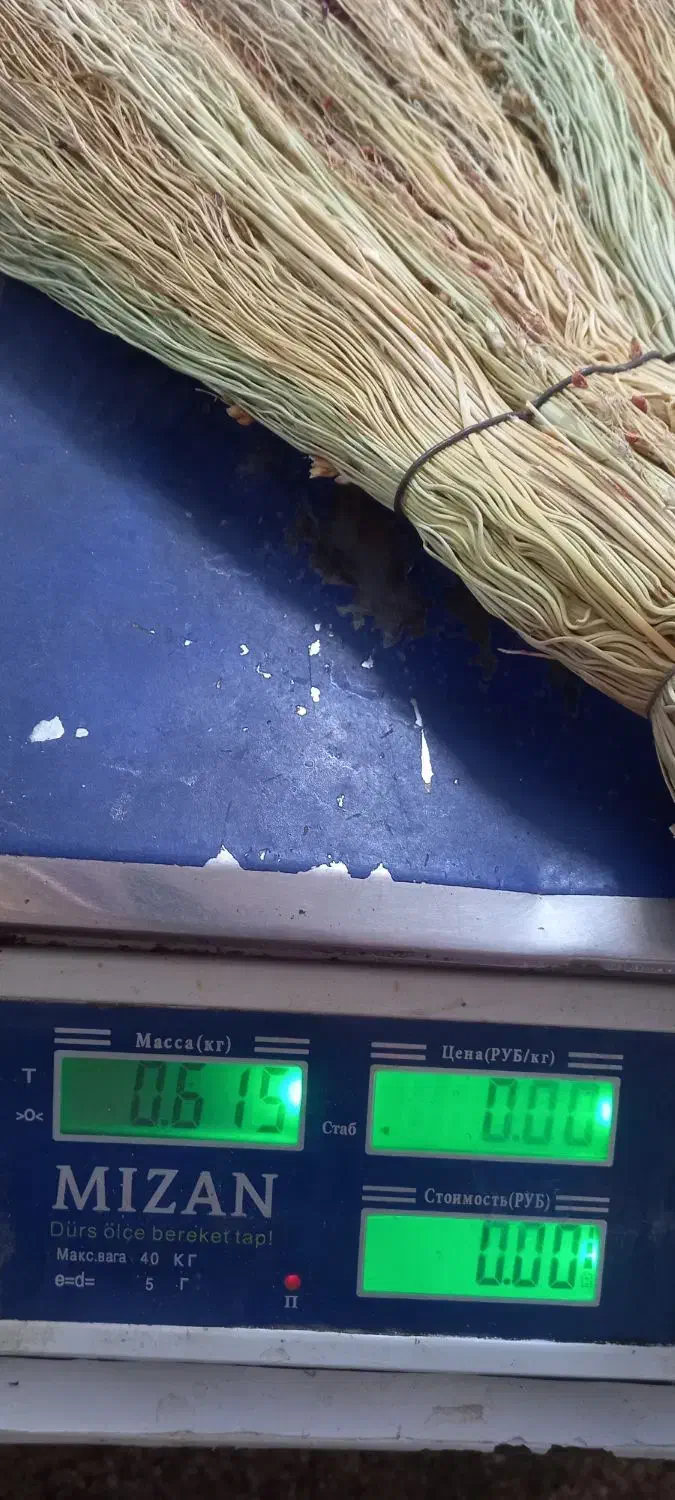 جارو سیم بافت پر حجم امسالی|لوازم نظافت|گنبد کاووس, |دیوار