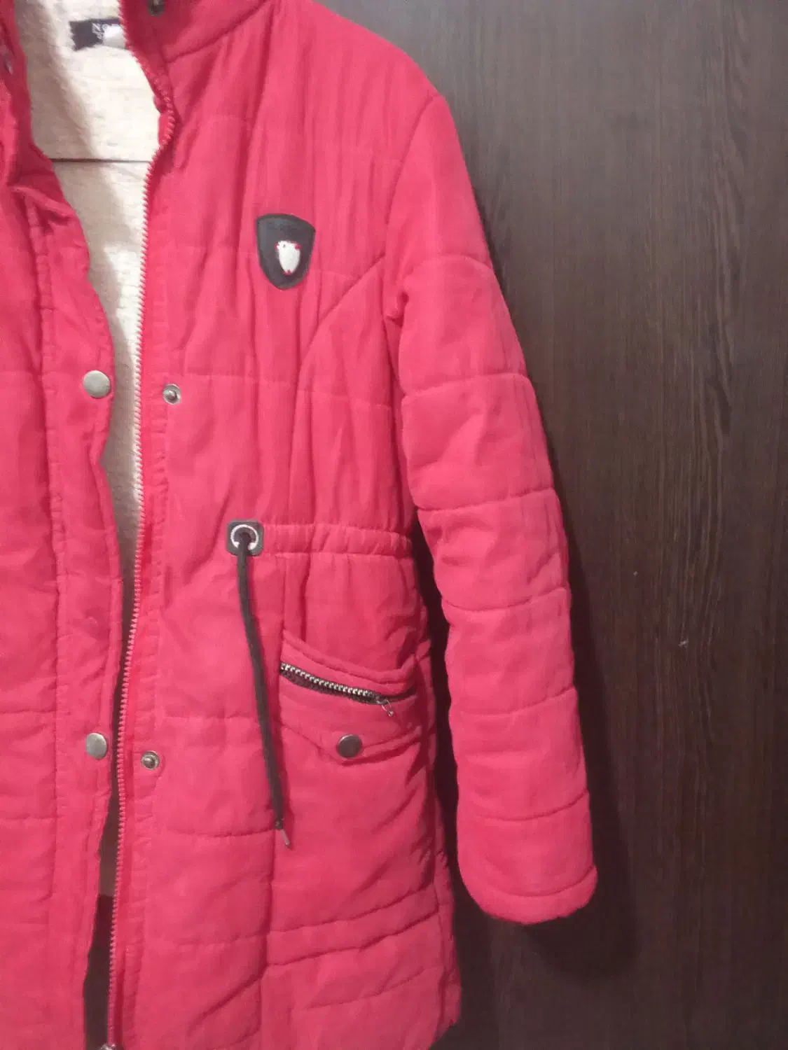 کافشن|لباس|قم, خندق|دیوار