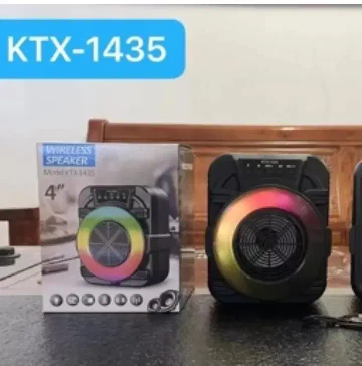 اسپیکر شارژی|سیستم صوتی خانگی|گرگان, |دیوار