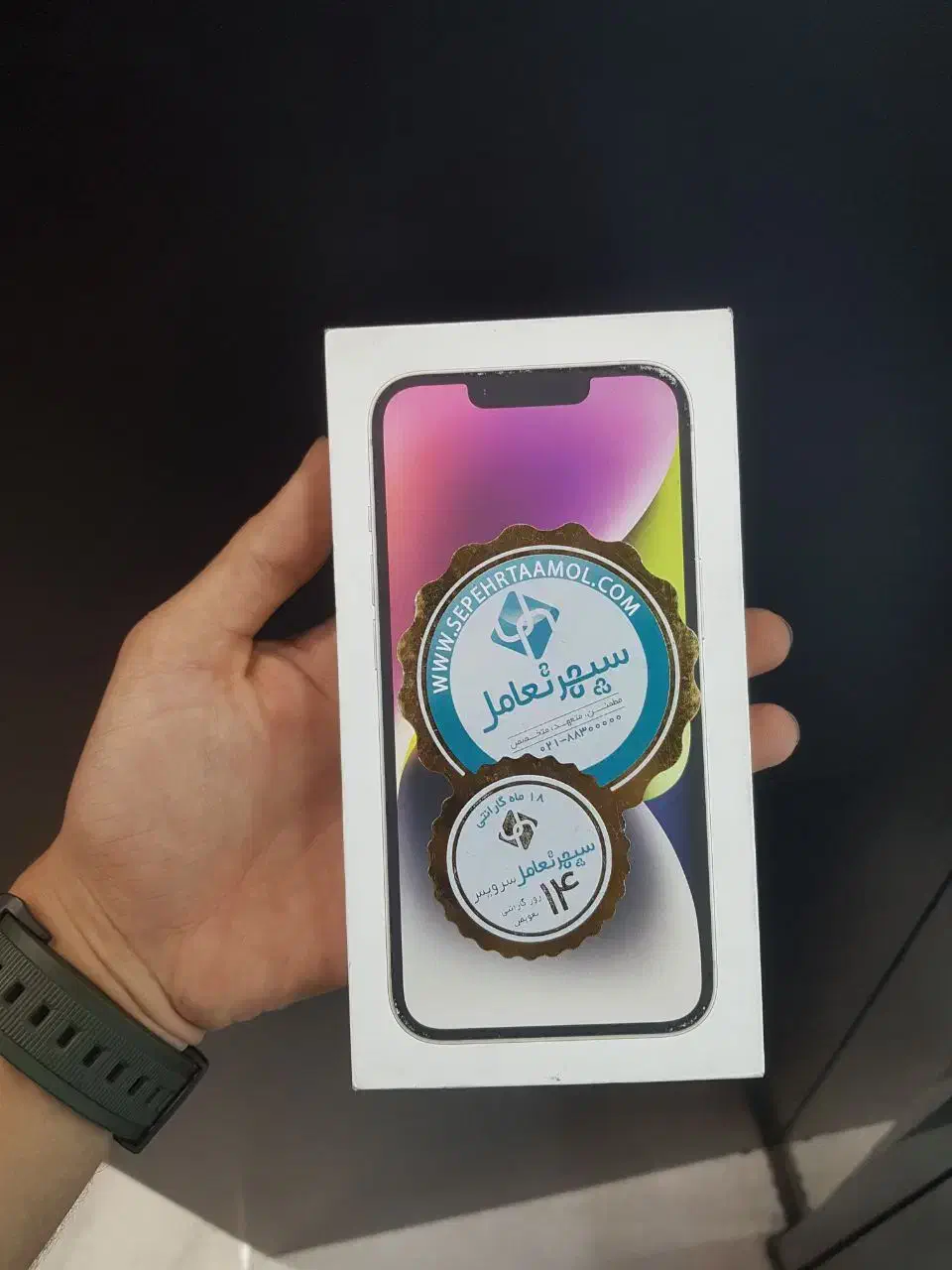 اپل iphone 14 با حافظهٔ ۱۲۸ گیگابایت|موبایل|اهواز, فولادشهر|دیوار