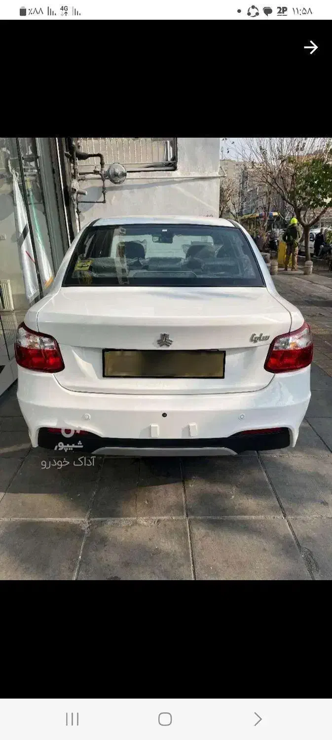 سایینا مدل ۴۰۳ گارانتی فعال بیمه فول ۴هزارتاکار|خودرو سواری و وانت|نکا, |دیوار