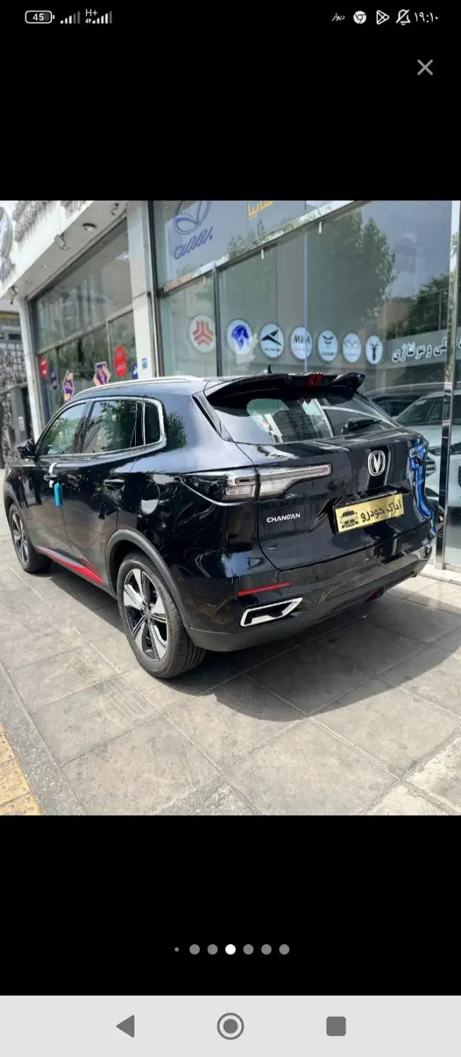 چانگان CS55 پلاس صفر خاکستری مشکی سی اس۵۵ مدل۱۴۰۴|خودرو سواری و وانت|تهران, نصرت|دیوار