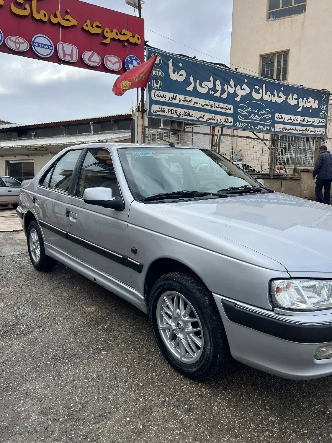 پارس ELX عروسک|خودرو سواری و وانت|بیجار, |دیوار