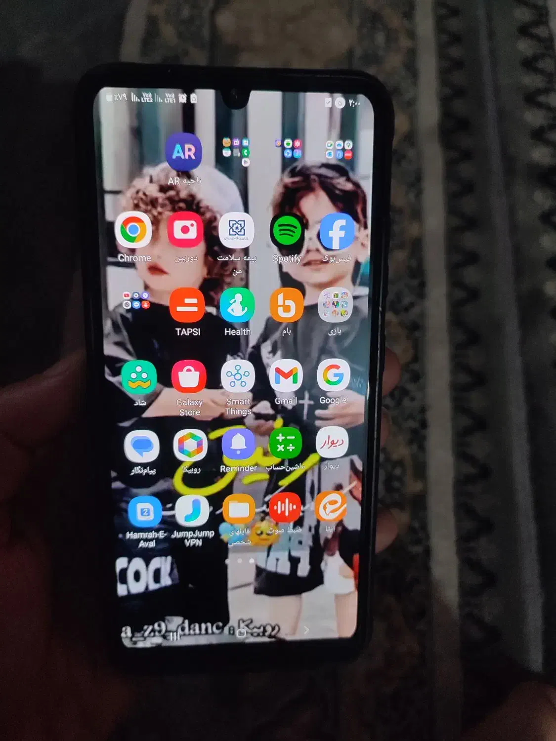 گوشی a32|موبایل|قم, حکمت شمالی|دیوار