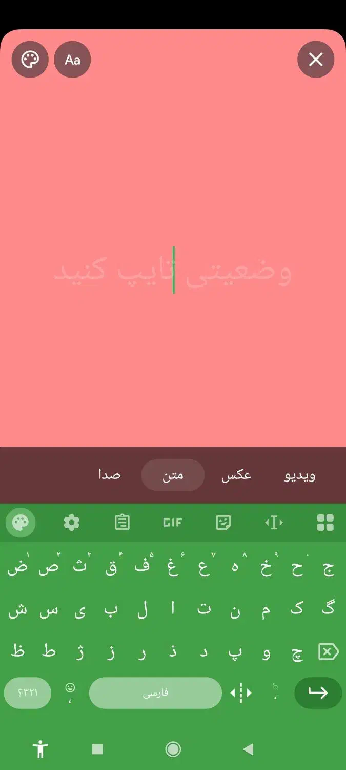 گوشی A51ال سی دی سوخته فروش فوری|موبایل|ایرانشهر, |دیوار