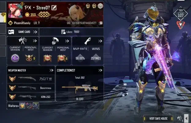 اکانت کالاف گاد|کنسول، بازی ویدئویی و آنلاین|تربتحیدریه, کلاته توکلی|دیوار