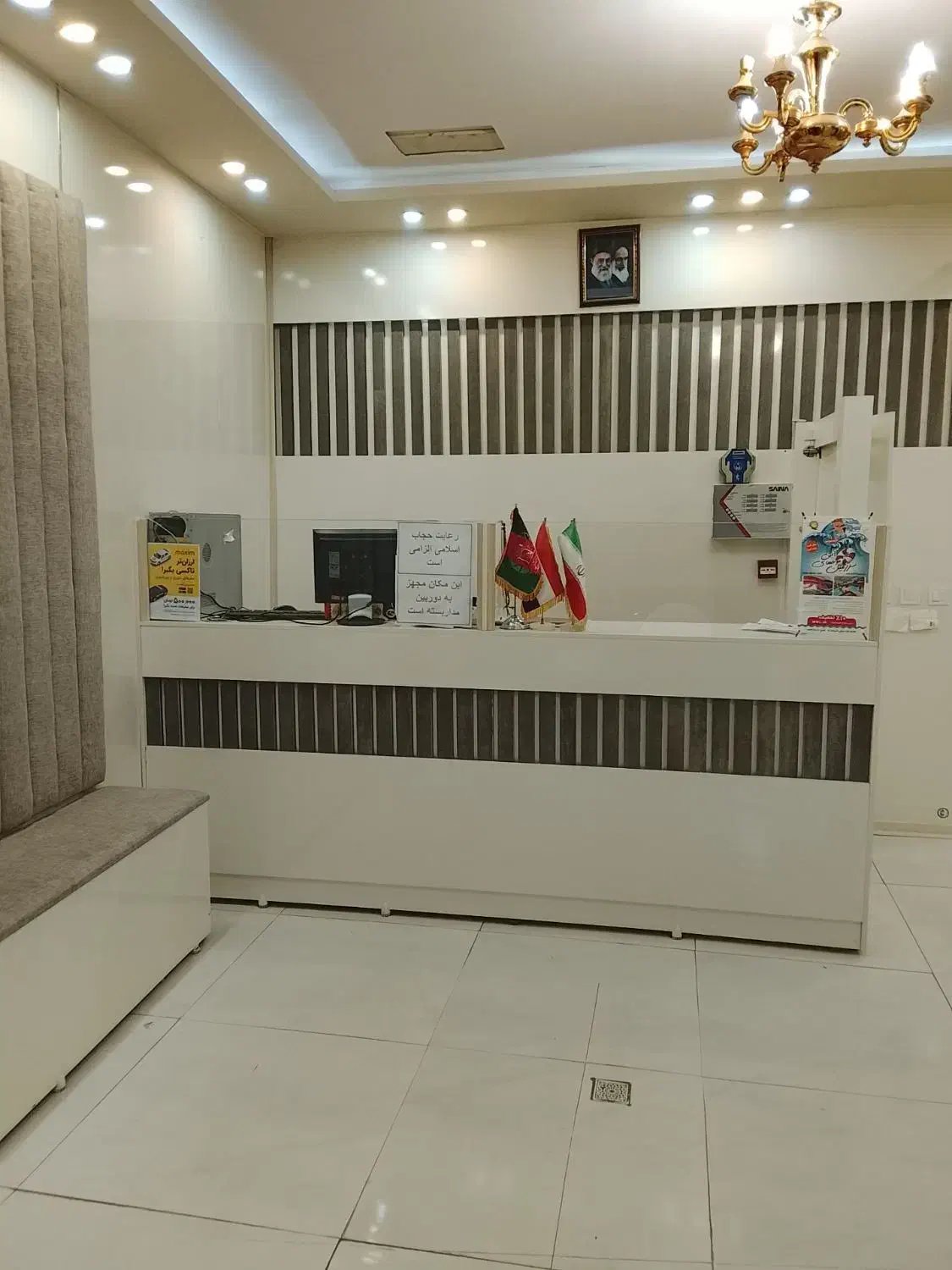 سویت اجاره ای|اجارهٔ کوتاهمدت آپارتمان و سوئیت|مشهد, جوادیه|دیوار