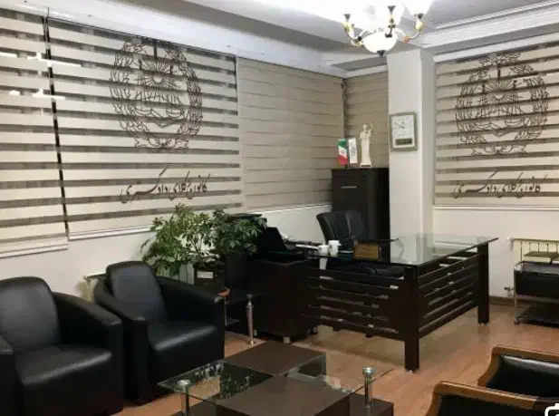 وکیل پایه یک دادگستری|خدمات مالی، حسابداری، بیمه|بندرعباس, |دیوار