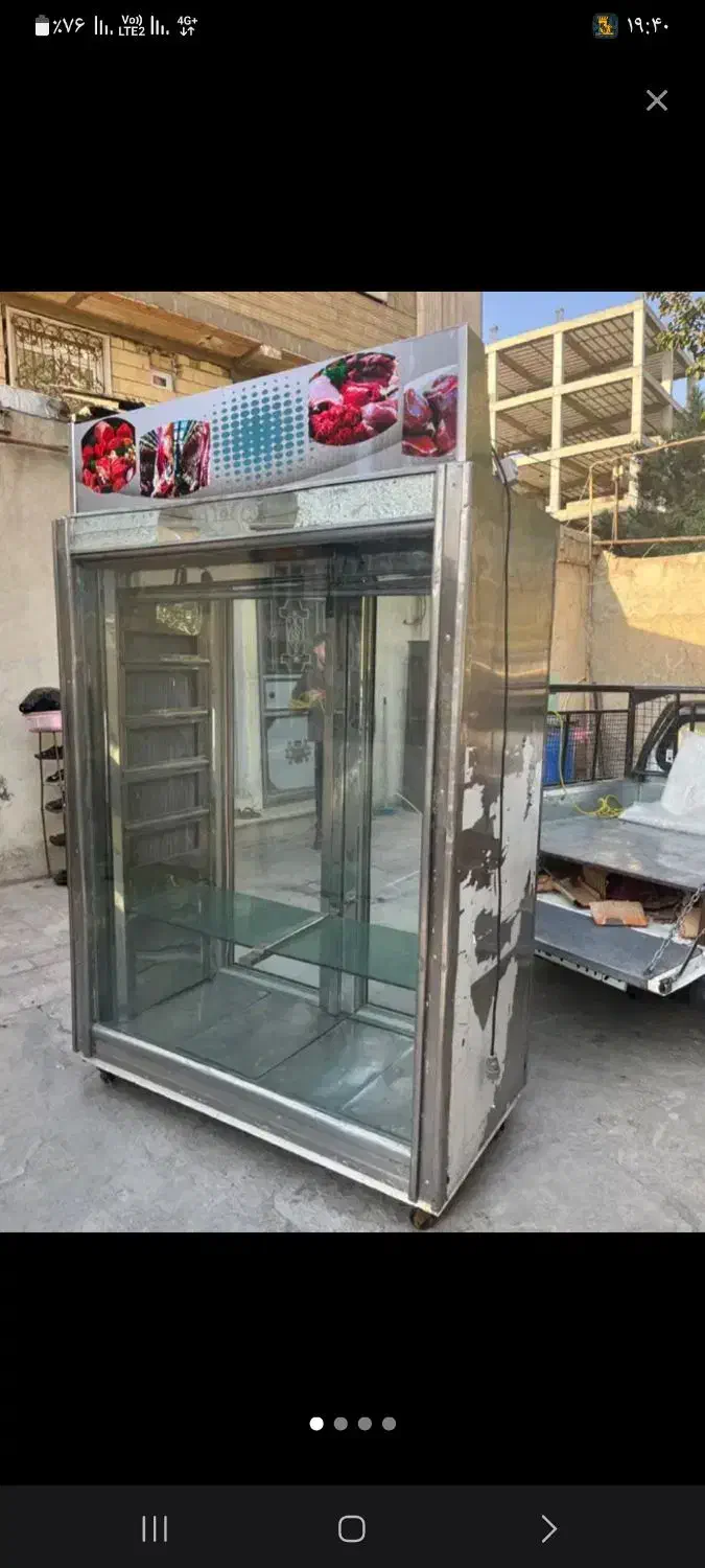 یخچال ایستاده قصابی (لاشه خور)تمام استیل ۱/۵متری|فروشگاه و مغازه|تهران, دولتخواه جنوبی|دیوار