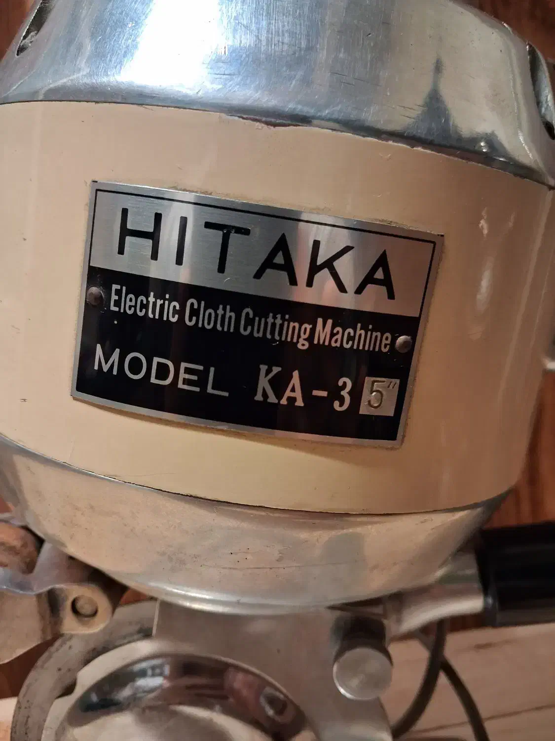 قیچی برش برقی گردبر|لوازم خیاطی و بافتنی|تهران, سهروردی|دیوار