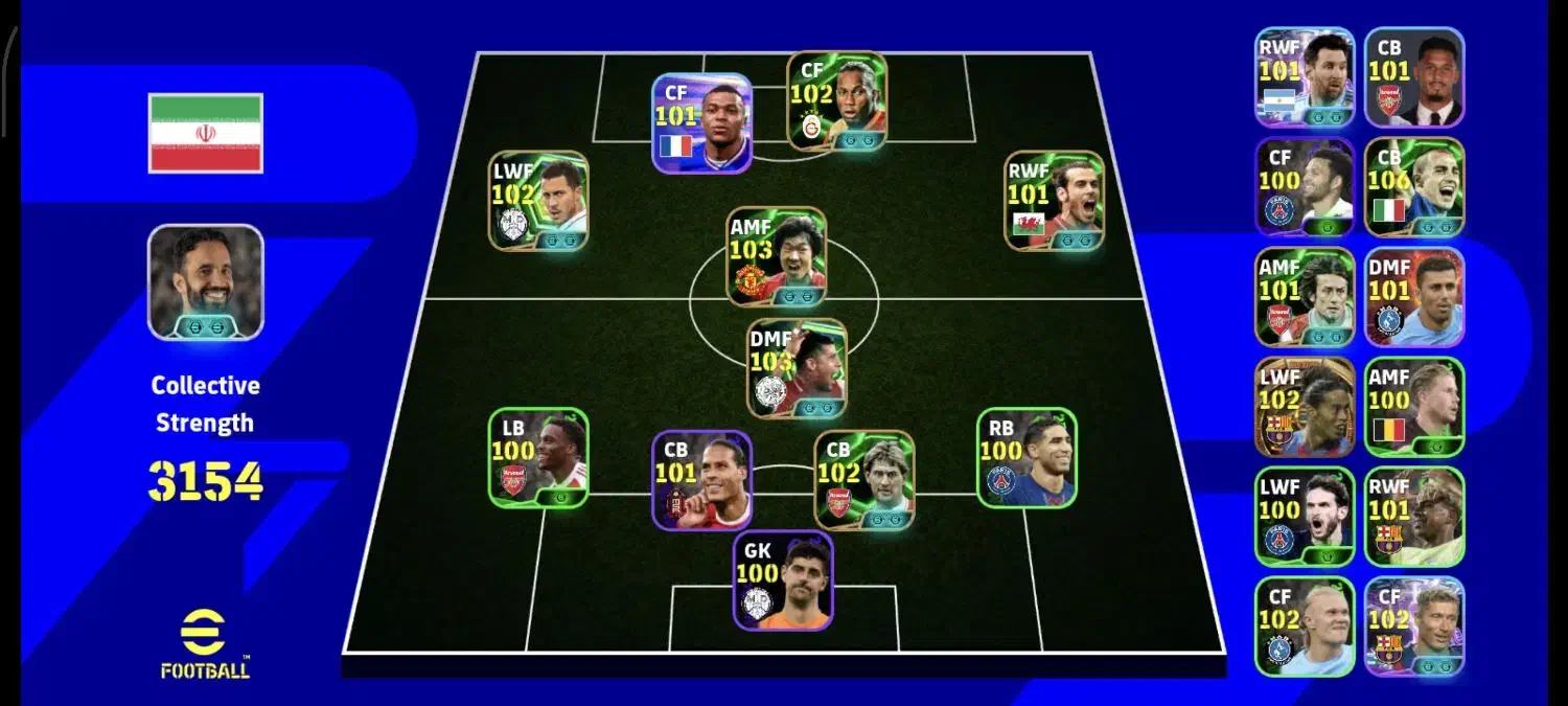 اکانت ای فوتبال ارزون|کنسول، بازی ویدئویی و آنلاین|آبدانان, |دیوار