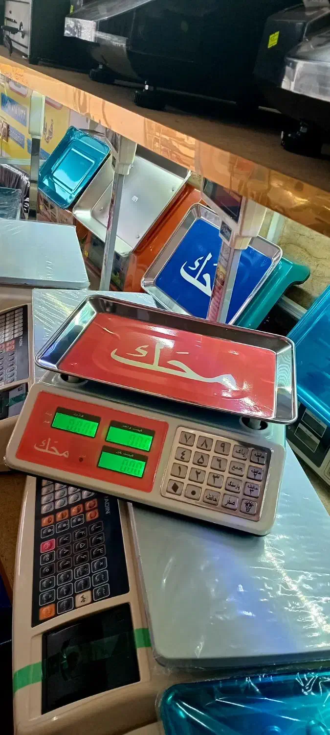 ترازو شارژی پشت وانتی ۴۰کیلو|فروشگاه و مغازه|لاهیجان, بازکیاگوراب|دیوار