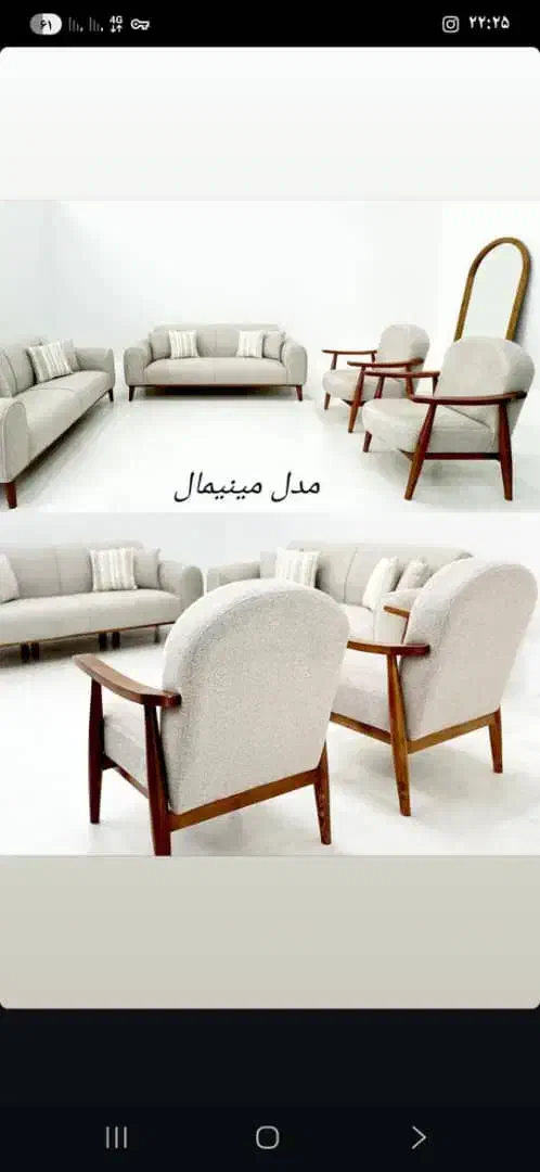 انواع مبل راحتی استیل از من تولید کننده بخوای|مبلمان خانگی و میز عسلی|مرند, |دیوار