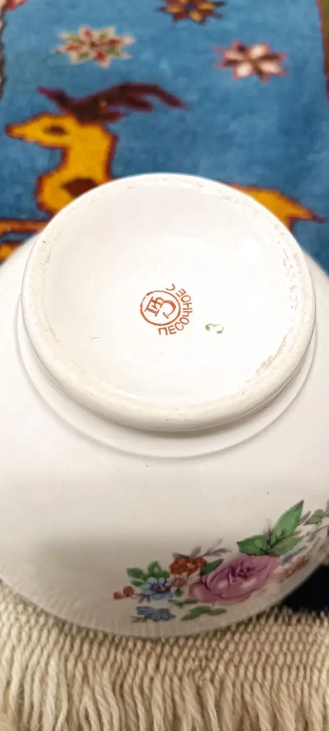 دو عدد کاسه چینی قدیمی دور طلایی|ظروف سرو و پذیرایی|مبارکه, |دیوار