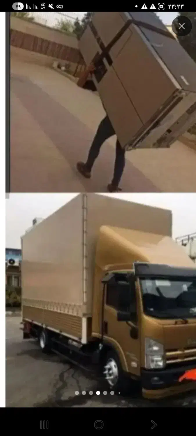 کارگری|خدمات حمل و نقل|ماکو, |دیوار