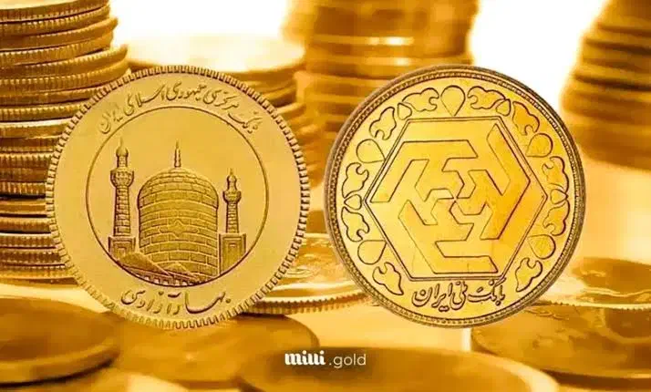 خرید و فروش سکه|جواهرات|اهواز, نادری|دیوار