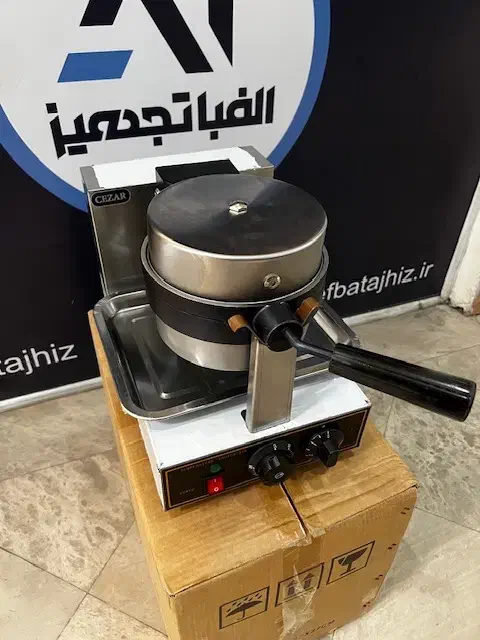 دستگاه یوفو برگر(برگر سفینه ای)|کافی‌شاپ و رستوران|تهران, بوستان سرخه حصار|دیوار