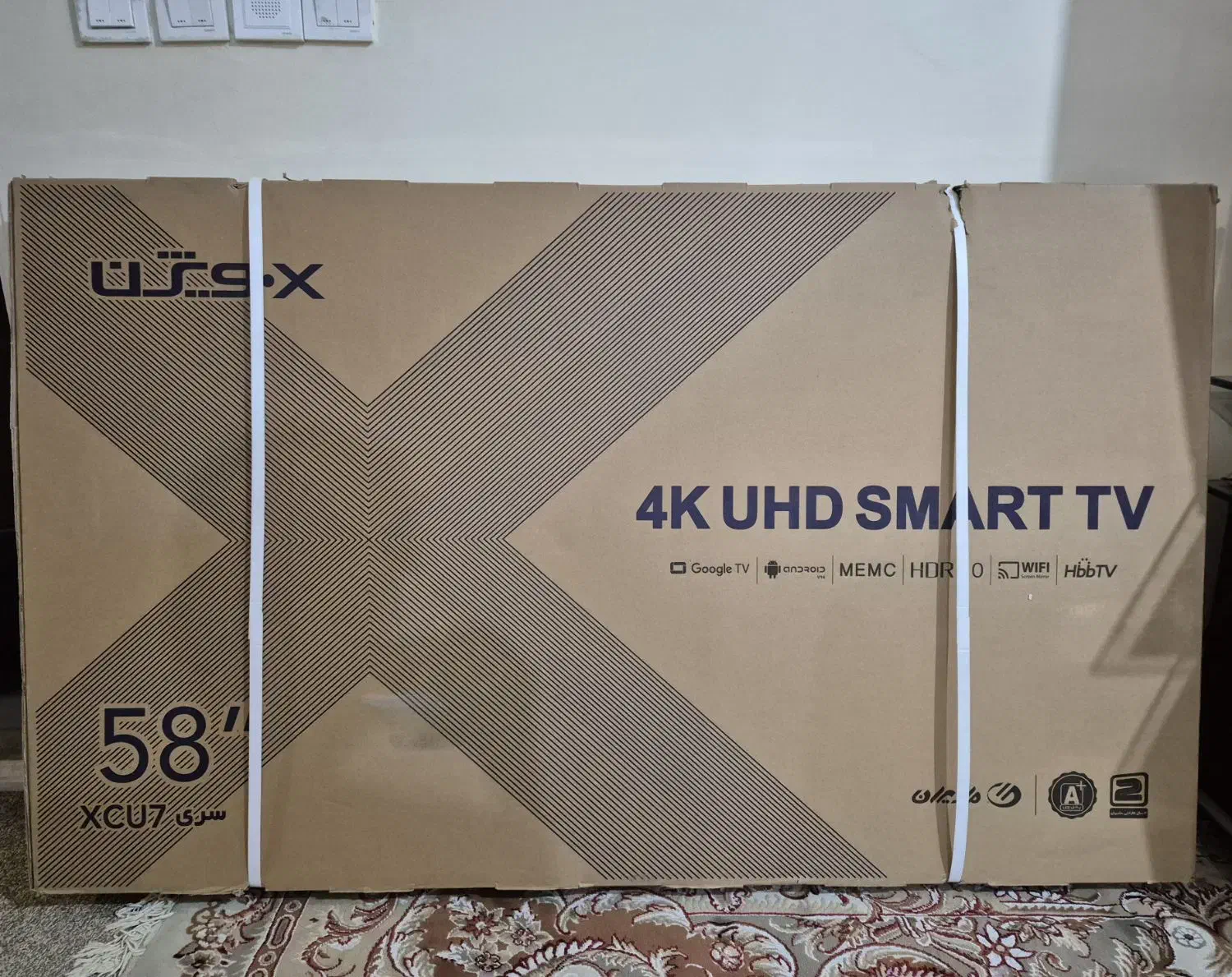 تلویزیون ۵۸ اینچ ایکس ویژن XCU7|تلویزیون و پروژکتور|تهران, شهرک صدرا|دیوار