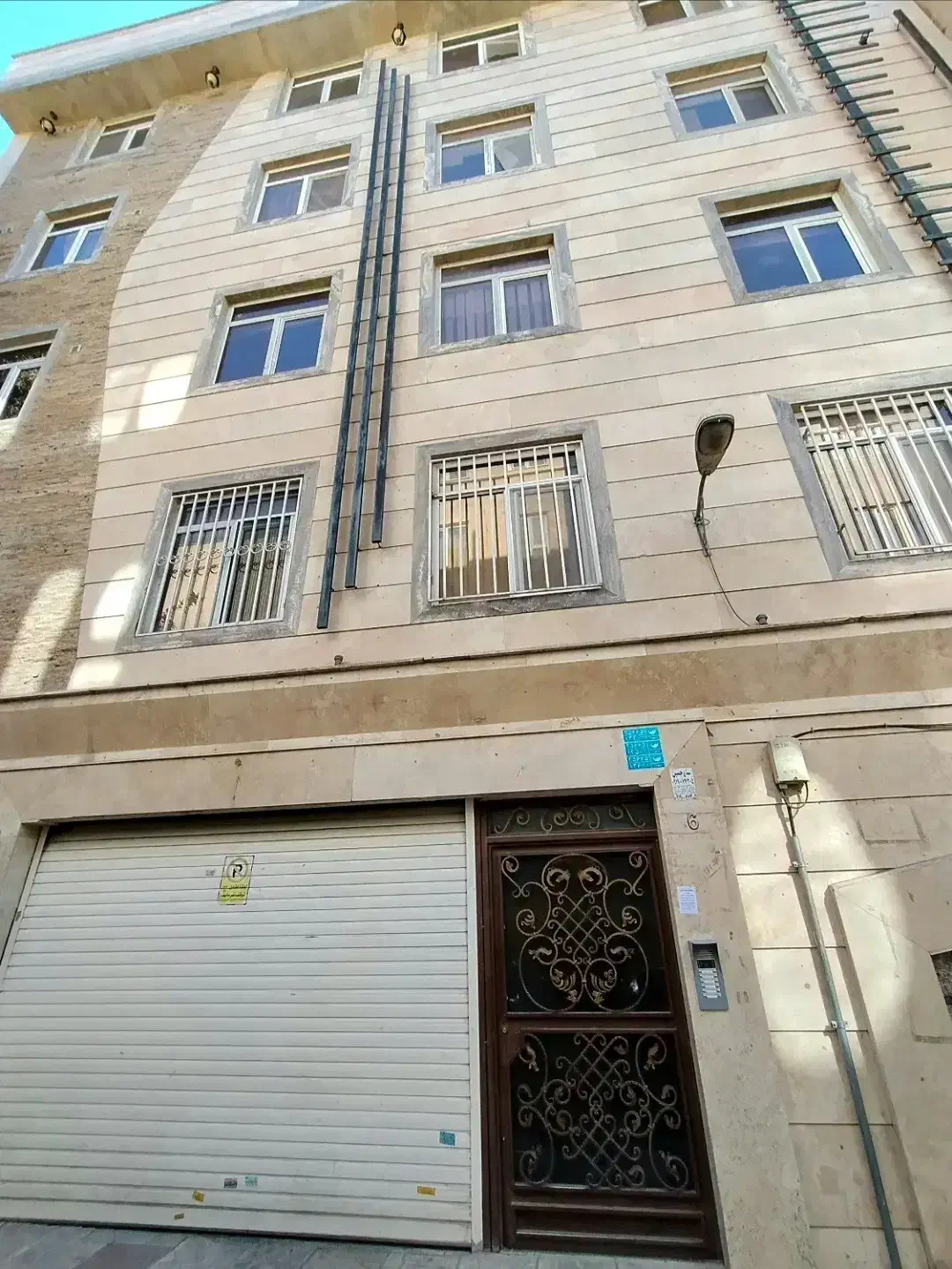 ۶۰ متری/فول امکانات/بازسازی/نزدیک مترو پیروزی