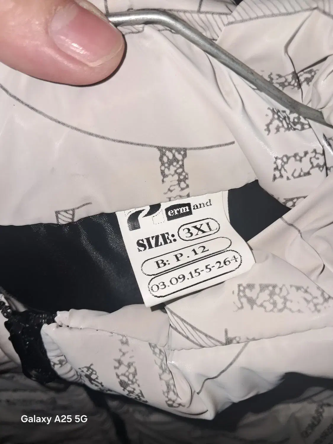 پافر و شال|لباس|محمودآباد, |دیوار