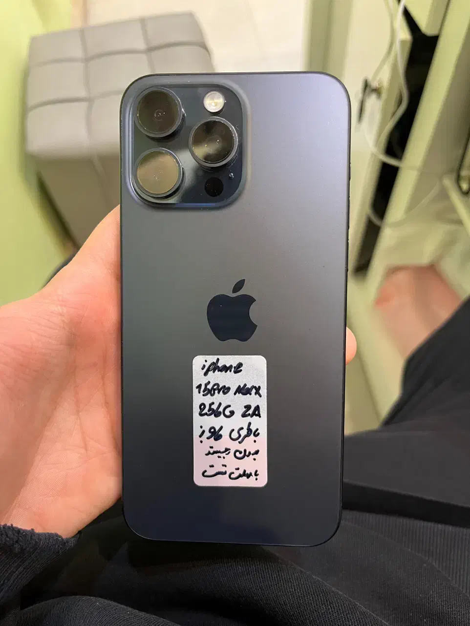 Iphone 15 promax|موبایل|تهران, صاحبقرانیه|دیوار