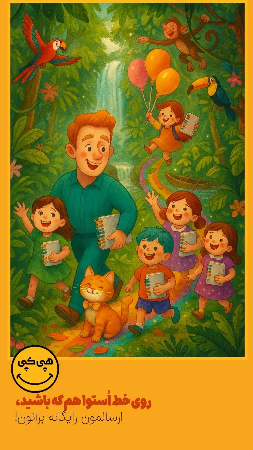 پرینت با کاغذ دولتی|پرینتر، اسکنر، کپی، فکس|بروجن, |دیوار