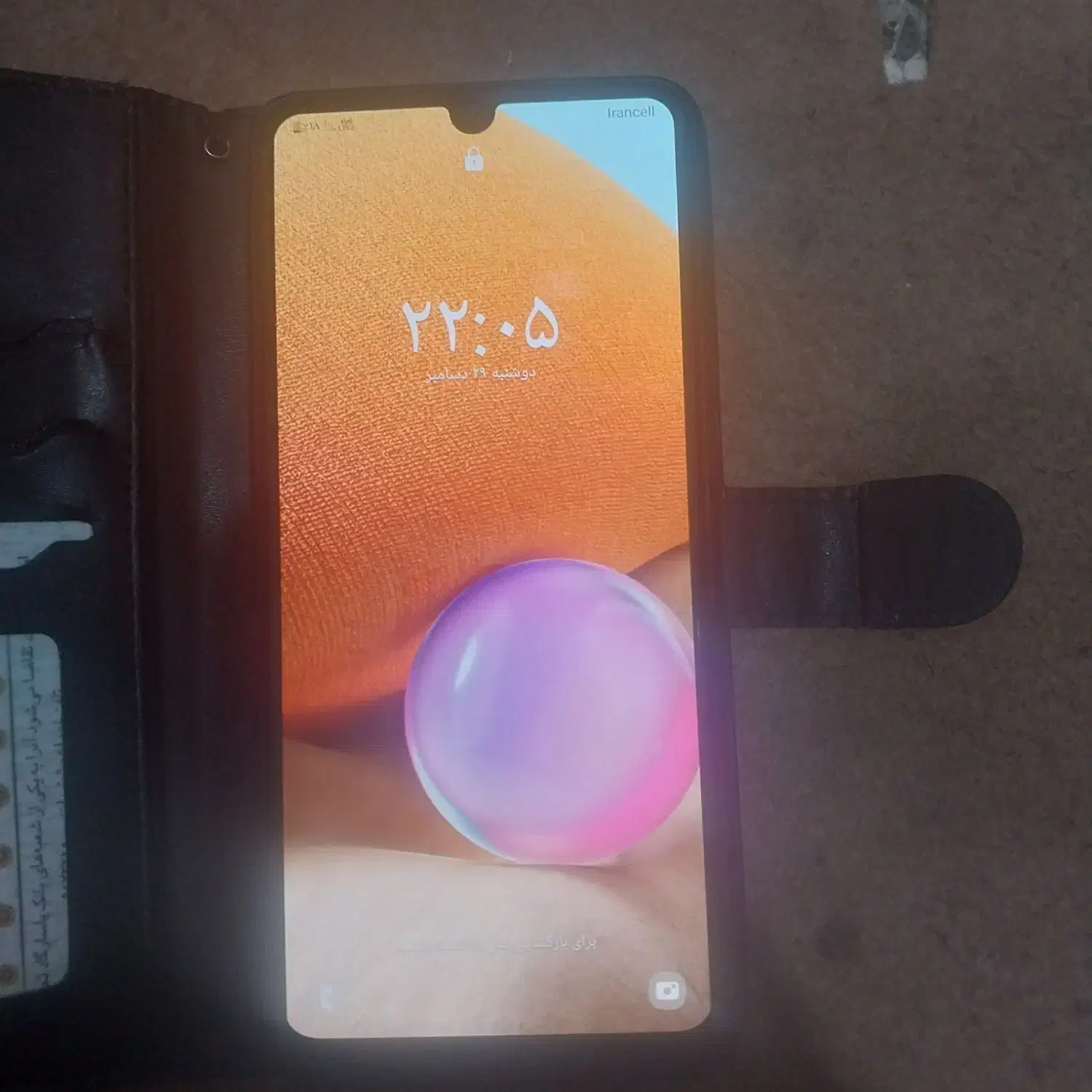 گوشیA32|موبایل|اهواز, کمپلو شمالی|دیوار