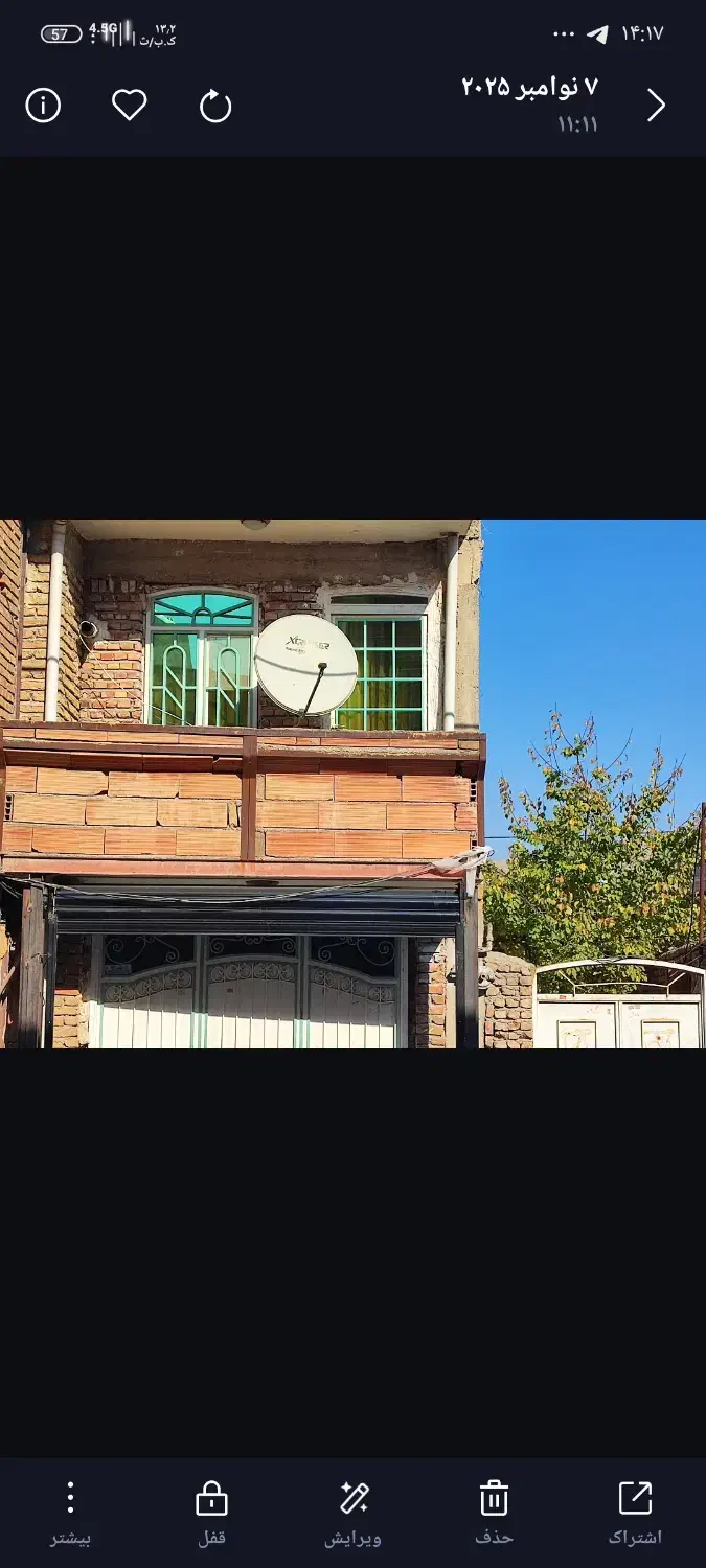 فروش درب و پنجره|مصالح و تجهیزات ساختمان|ماکو, |دیوار