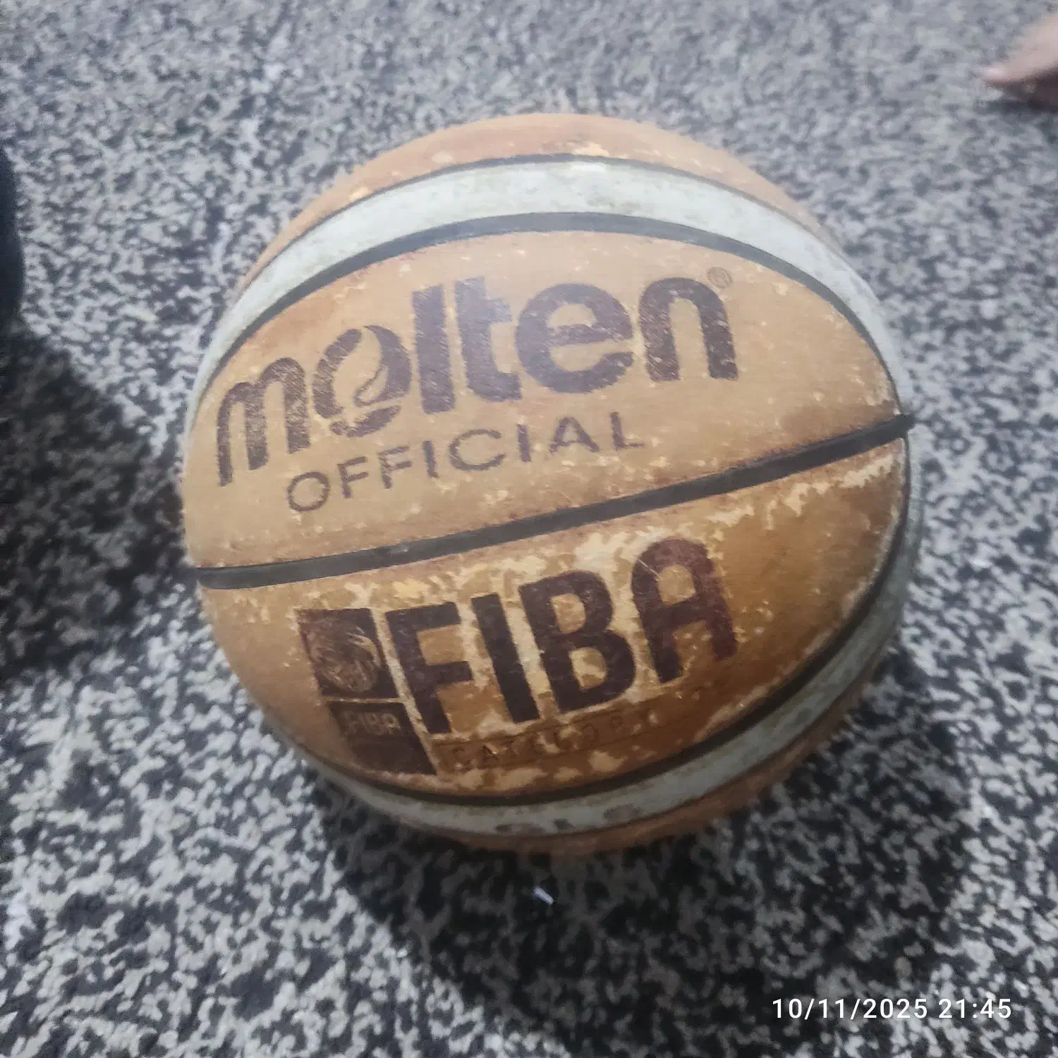 توپ بسکتبال|ورزش‌های توپی|یاسوج, |دیوار