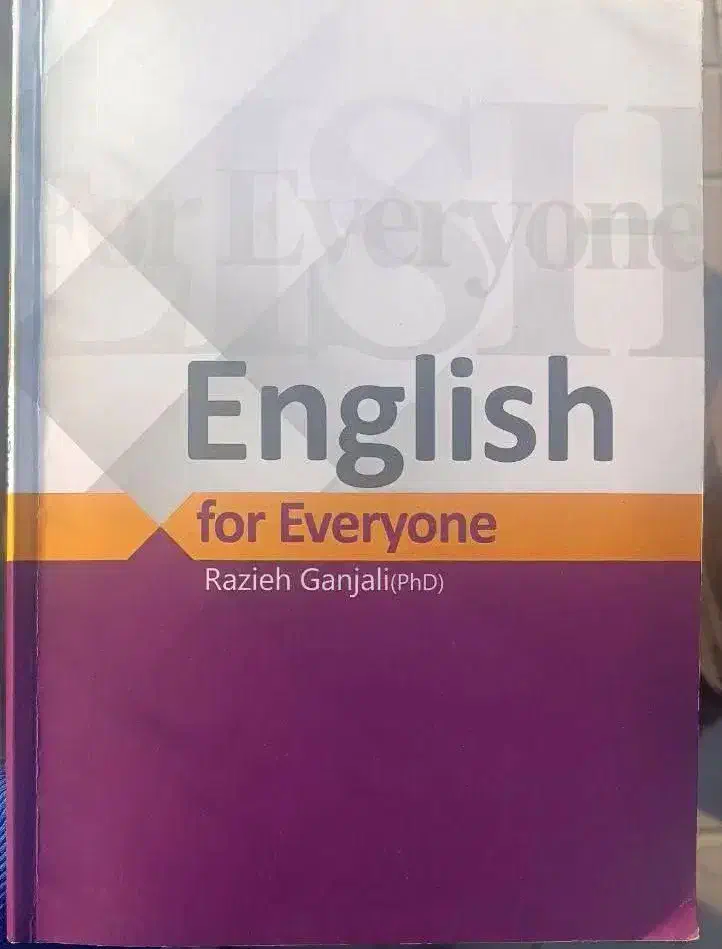 کتاب  انگلیسی English for Everyone|کتاب و مجله آموزشی|طرقبه, |دیوار