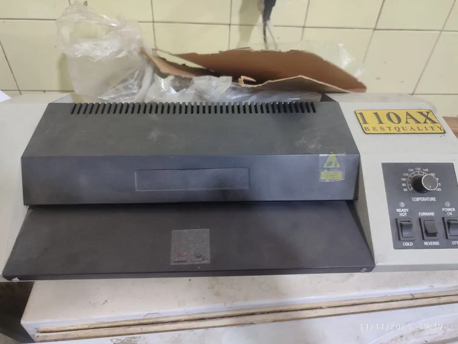 کونیکا452|پرینتر، اسکنر، کپی، فکس|ماهدشت, |دیوار