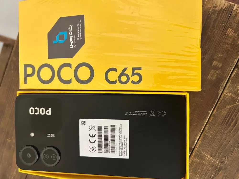 POCO C65|موبایل|محمدشهر, همایون ویلا|دیوار