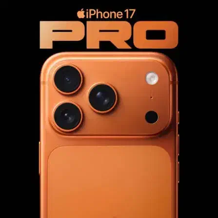 اپل  ایفون 17pro اکبند پروzaa زیر قیمت بازار|موبایل|تهران, ستارخان|دیوار