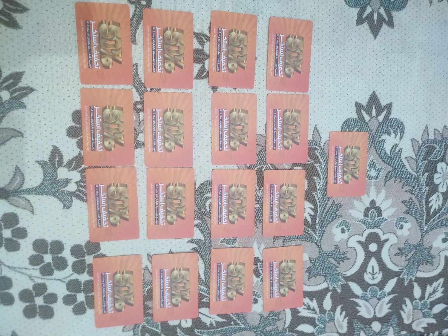 بلیت ۵۰٪ استخر شهرداری هشتگرد شماره ۱|بلیت ورزشی|هشتگرد, هشتگرد قدیم|دیوار