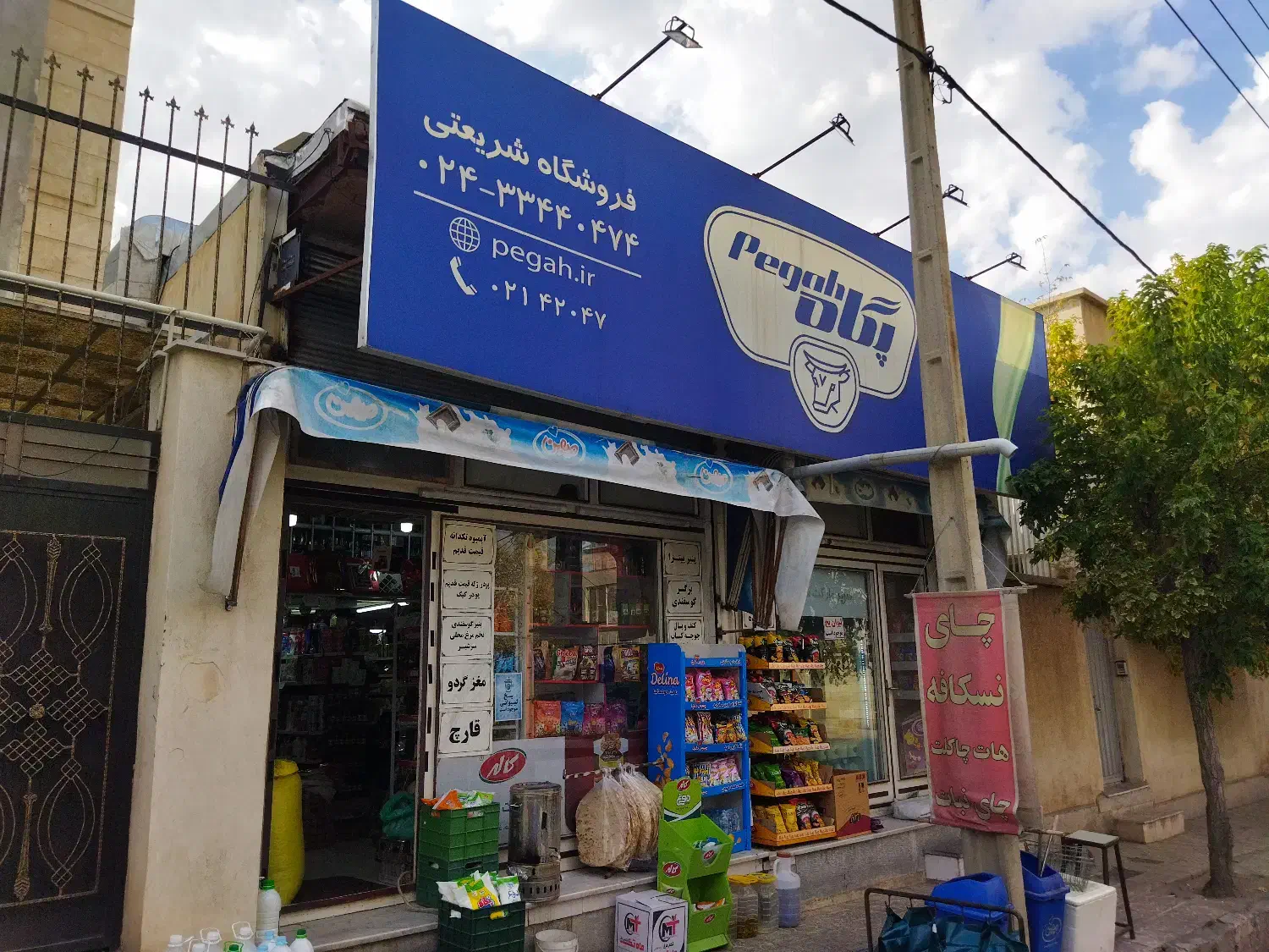 استخدام خانم برای چیدمان سوپر مارکت برای شیفت عصر|استخدام خدمات فروشگاه و رستوران|زنجان, |دیوار