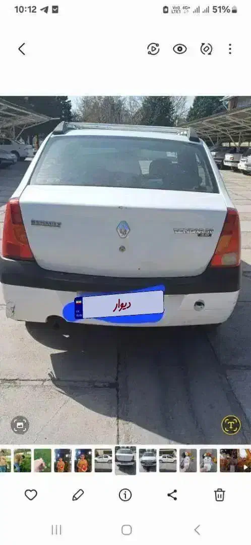 الe2۹۰|خودرو سواری و وانت|کرمانشاه, |دیوار