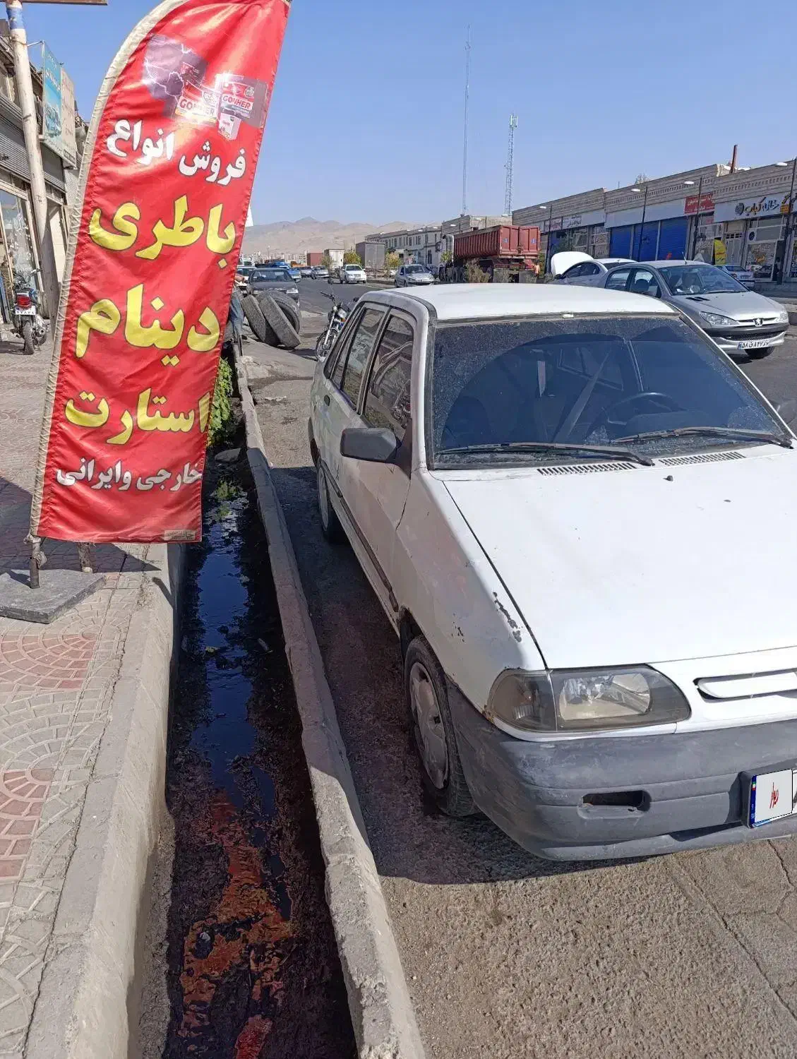 پراید|خودرو سواری و وانت|زنجان, |دیوار