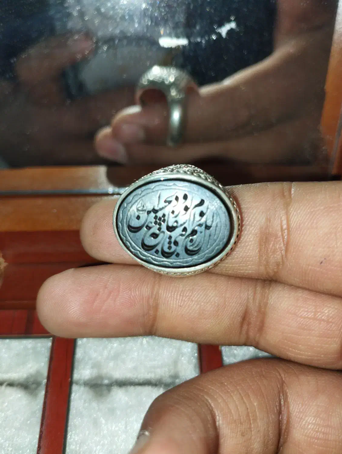 جزع|جواهرات|شهر ری, ولی آباد|دیوار