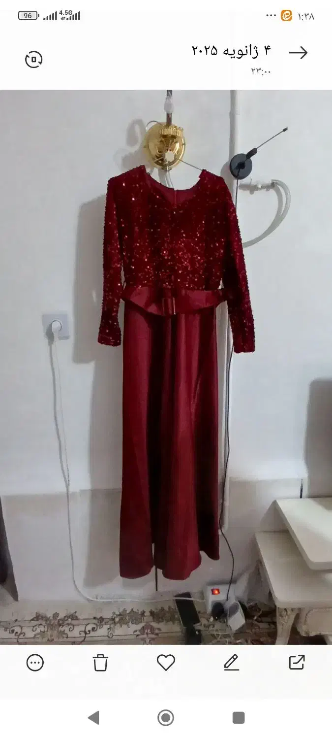 لباس مجلسی|لباس|پاکدشت, پارچین|دیوار