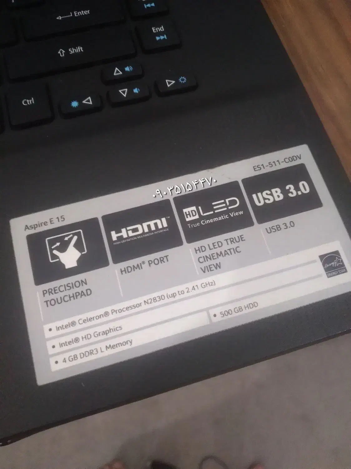 لپ تاپ ایسر|رایانه همراه|شوشتر, |دیوار