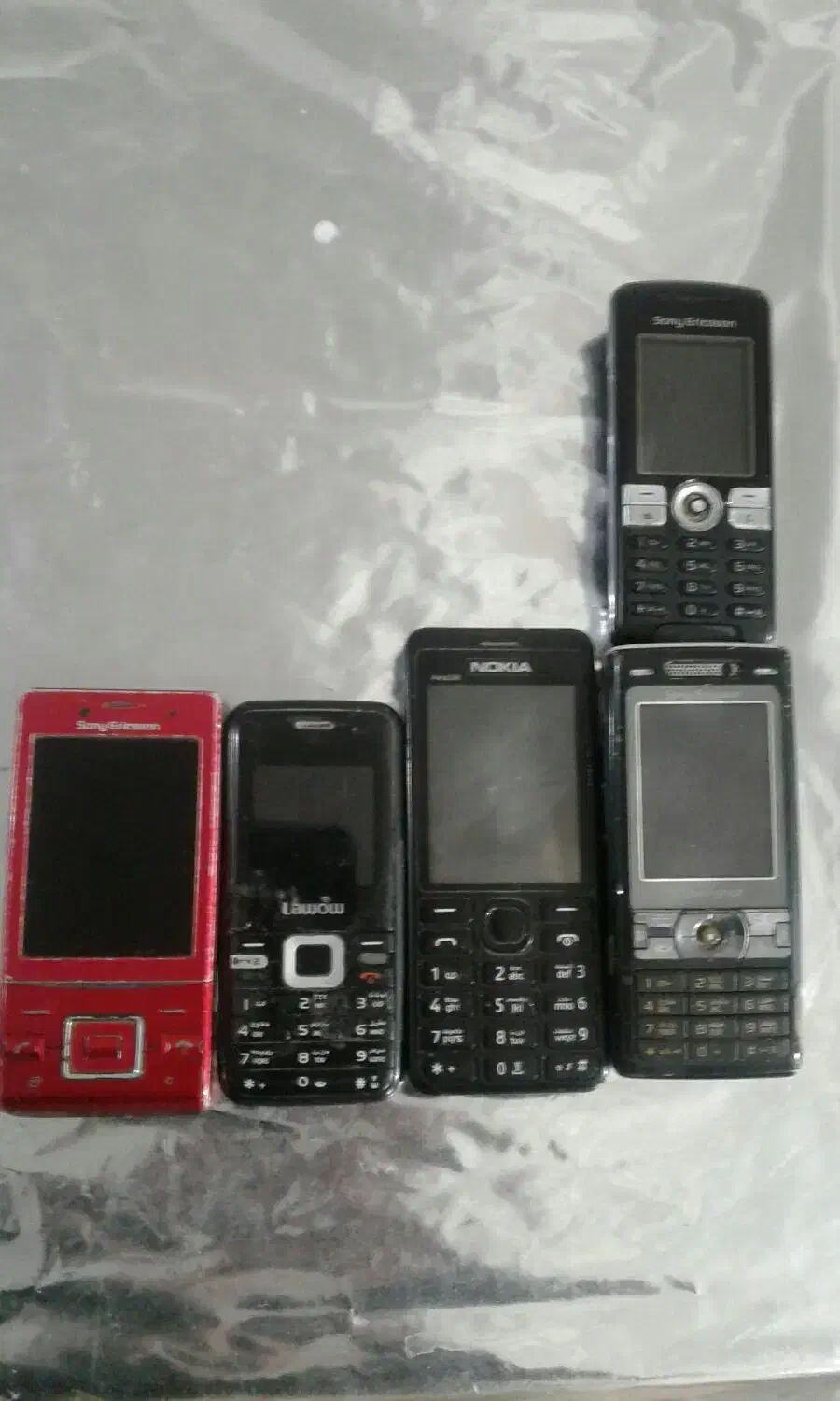 گوشی قدیمی کلکسیونی|موبایل|بجنورد, |دیوار