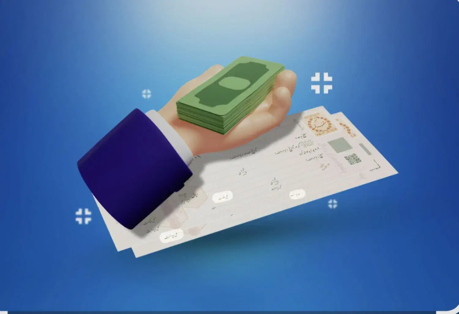 همکاری جهت تامین نقدینگی تا 50 میلیون تومان وام|خدمات مالی، حسابداری، بیمه|ساوه, |دیوار